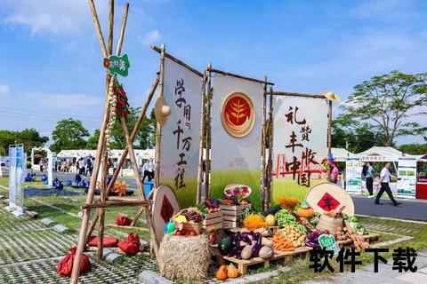 拉扎：甘肃陇中丰收节与非遗文化探源  第1张