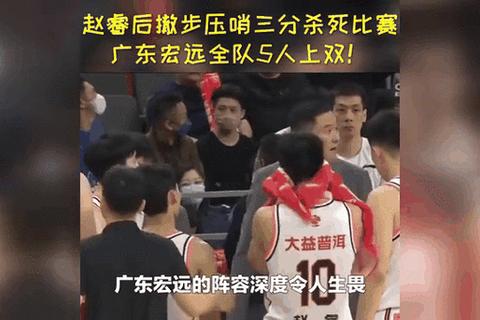 CBA暂停事件引发热议_官方回应说了什么-关键内容深度解析
