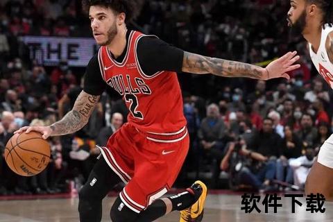 朗佐·鲍尔球哥称号由来：Ball姓氏直译与球爹狂言造势