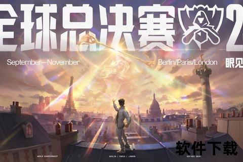 世界杯半决赛烽烟再起：绿茵巅峰对决见证荣耀之路