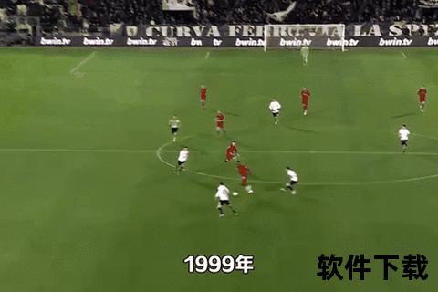 1934意大利世界杯：法西斯阴影下的首冠与生死令