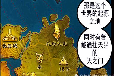 阿力木VS命运擂台：逆袭之路上的荣耀与挣扎
