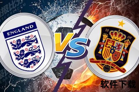 英格兰世界杯征程：三狮军团绿茵争霸与荣耀时刻_焦点解析