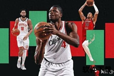 NBA交易日焦点解析：球队策略调整与球星转会动向追踪