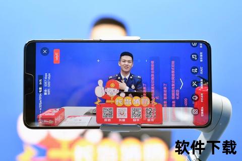 最新免费直播视频_实时高清在线观看_畅享零距离互动体验