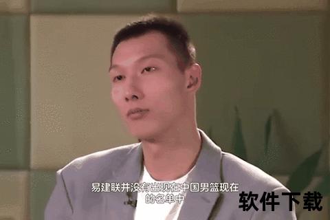 易建联居住地曝光：国内普通小区_美国千万豪宅