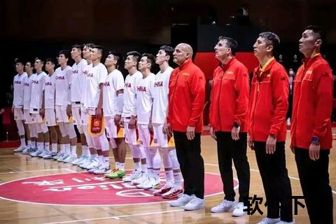 中国男篮迎战克罗地亚：高强度热身赛检验新阵容成色  第1张