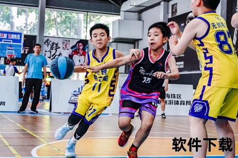 日新杯_粤港澳青少年三人篮球赛与文化交流盛典