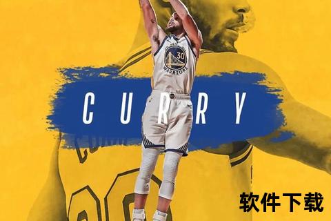 NBA历史十大巨星：天赋、统治力与传奇的终极碰撞