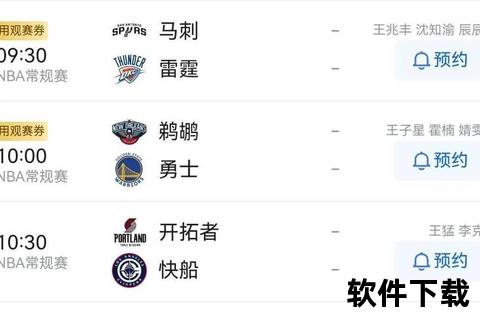 2016年NBA赛季何时开启_常规赛揭幕时间及赛程看点解析 2016年NBA赛季何时开启_常规赛揭幕时间及赛程看点解析