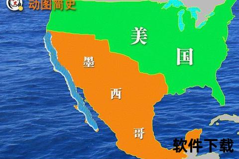 墨西哥地理位置解析：北半球国家方位与分布特点