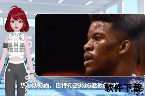 热火vs魔术全场录像：25分大逆转安东尼35分导演魔术翻盘