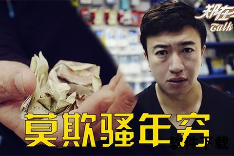 港岛热点直击_24小时新闻直播追踪-实时视频呈现香港最新动态