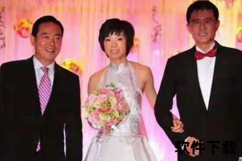 徐威钟情张怡宁的背后原因_乒乓球冠军与富豪的情感纽带