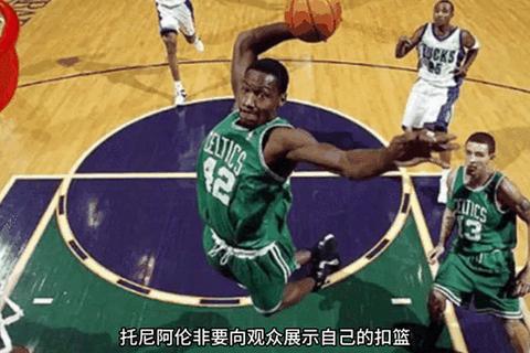 NBA跪地祈祷：赛场伤病中的兄弟情与人性光辉
