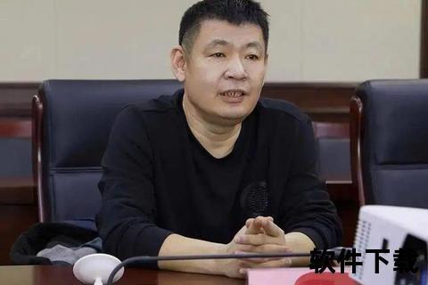 张剑多重身份探析：北外教授_新东方名师_申万高管