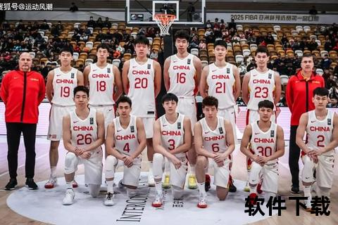 巅峰对决：男篮世界杯决赛上演荣耀争冠终极之战