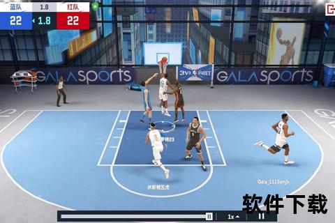 NBA视频现场直播-直击巅峰对决_热血赛场实时激战全程见证
