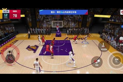 巅峰荣耀：NBA球队历史中的传奇王朝与经典对决