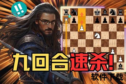 切尔西-蓝军铁血征程：荣耀传承与新时代启航