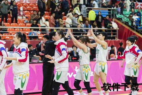 女篮赛事回放解析:关键判罚与战术慢镜全回顾