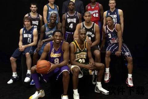 2011年NBA选秀顺位全解析：黄金一代崛起与球星养成之路