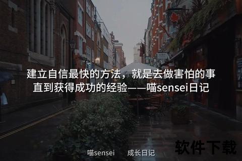 获奖后的持续突破：成功经验与未来规划路径