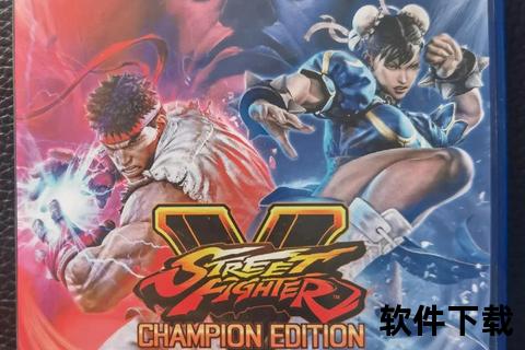 终极格斗5发售时间公布-2023年10月27日登陆PS5与XSX平台