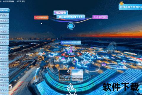 南昌直播直击赣江畔-线上云游洪城探秘文旅新动态