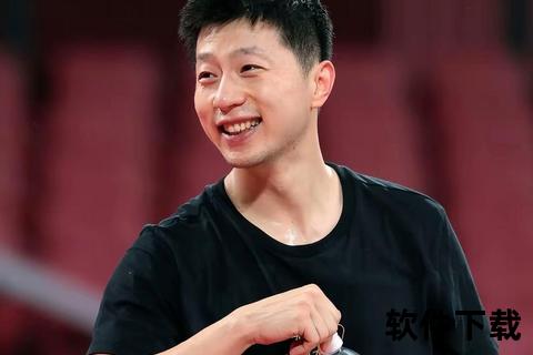 马龙VS新挑战：双线告捷续写传奇