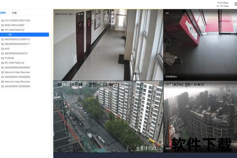搜狗录像_智能影像新体验-高效记录生活每一刻  第1张