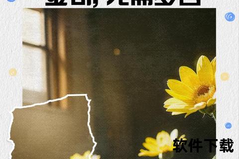 阿姆斯特朗的沉默之谜:登月第一人为何选择缄默