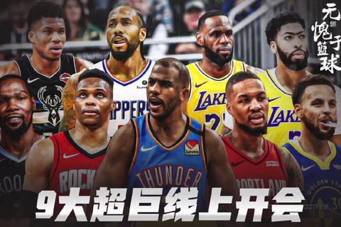 保罗8对比保罗9深度解析：性能升级与用户体验全面评测