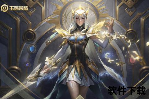 露娜操作进阶指南：秀出天花板的五大核心技巧与实战思路
