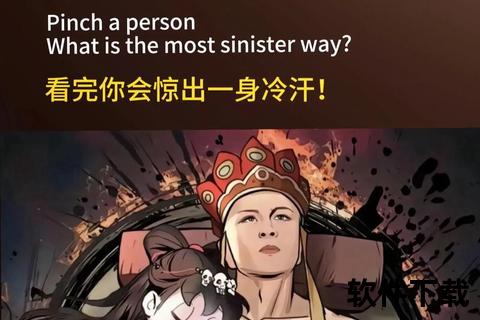 大胆爱无畏_挣脱世俗桎梏的炽热人生