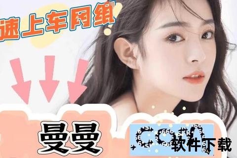 直播网站推荐：哪些平台可免费在线观看实时直播？
