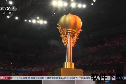 伪球王争霸赛：当拖鞋射门遇上充气奖杯-这届世界杯被玩坏了