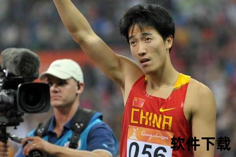 罗伯斯犯规动机解析:为何赛场拉扯刘翔? 罗伯斯犯规动机解析:为何赛场拉扯刘翔?
