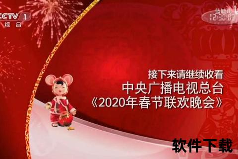 CCTV-1节目单_热剧+新闻全天精彩放送一览  第1张