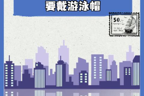游泳必戴泳帽的原因-安全防护与卫生管理解析
