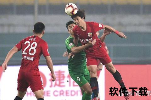 CCTV5+直播_中超焦点战:国安VS上港争冠关键对决 CCTV5+直播_中超焦点战:国安VS上港争冠关键对决