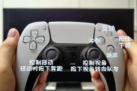 手柄加速键位详解-哪个按键提升操作速度与效率
