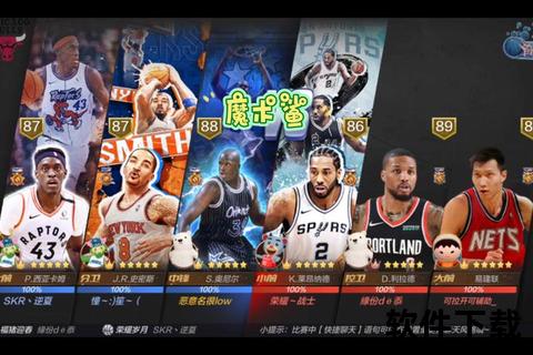 篮筐节奏_嘻哈点燃NBA赛场-巨星押韵对决说唱狂潮
