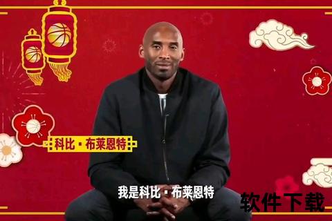 科比11发售时间解析-2024年春季上市日期及购买指南
