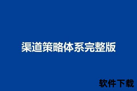 以赛太阳解析:技能竞赛与热梗背后的多重含义 以赛太阳解析:技能竞赛与热梗背后的多重含义
