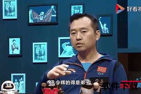 孔令辉力挺丁宁背后_师徒情谊与战略考量深度解析