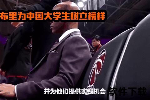 马布里去向之谜:篮球明星生涯转折与最新动态追踪-第1张图片-凡奇硬核学院 马布里去向之谜:篮球明星生涯转折与最新动态追踪-第1张图片-凡奇硬核学院