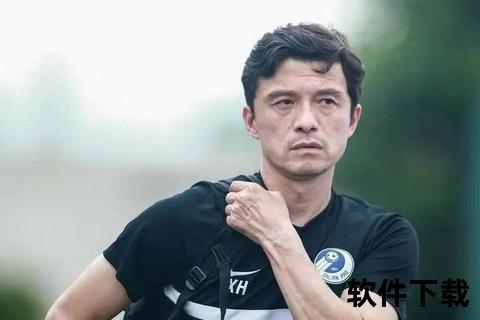 沈祥福履新足协选帅专家组_投身青训与国足教练选拔