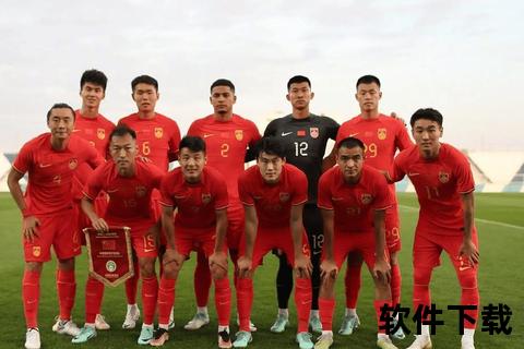 2018世预赛12强赛:中国男足晋级之路全纪实 2018世预赛12强赛:中国男足晋级之路全纪实