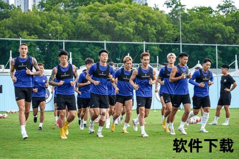 中沙绿茵生死对决:客场背水一战能否逆袭
